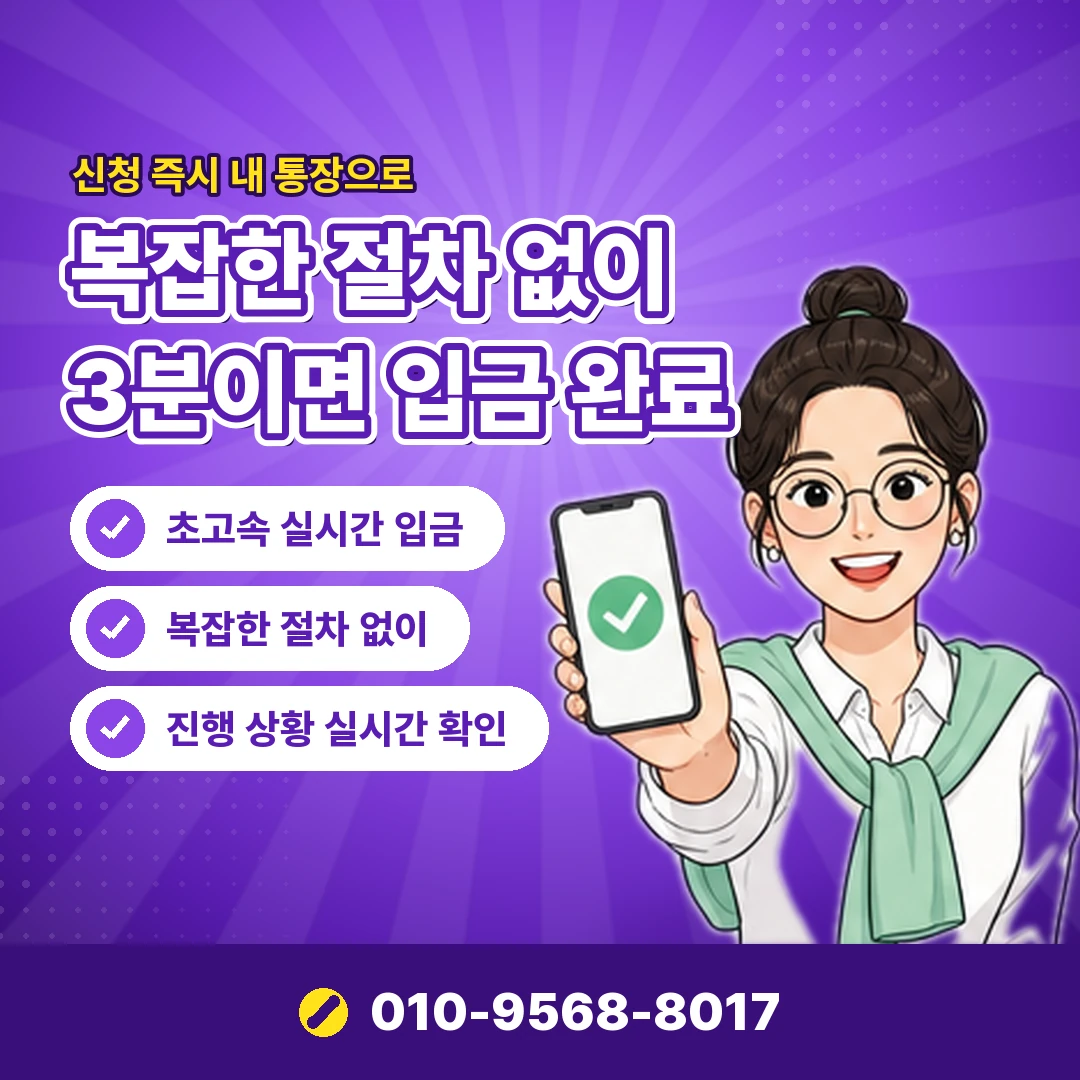 온누리상품권 상담 오케이티켓